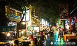 西安最新爆料石家街事件,最新爆料揭示惊人真相