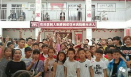 萧县爆料最新消息今天,萧县突发！最新爆料事件现场直击