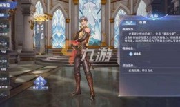 魂师对决最新卡池爆料表,神秘新卡登场，战力升级一触即发！