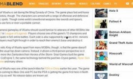 国外新闻爆料网站大全最新,揭秘网络舆论新动向