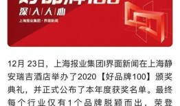 印月君最新爆料,娱乐圈最新爆料大起底！