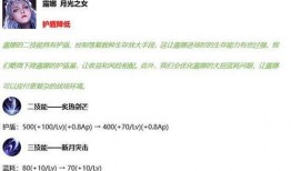 无机杀手最新爆料内容,揭秘神秘毒物背后的真相