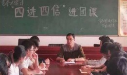 泰山学院爆料新闻最新,揭秘校园风云事件背后的真相