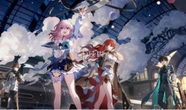 星穹铁道测试服最新爆料