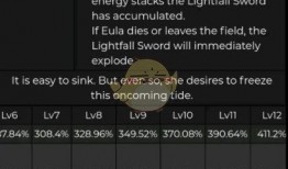 尤拉最新爆料,揭秘娱乐圈幕后真相