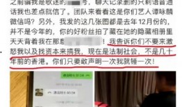 扬州旅行社爆料事件最新,揭秘行业潜规则与游客权益受损真相