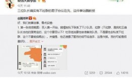 王语之最新爆料,揭秘娱乐圈不为人知的幕后真相