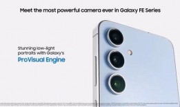 三星s24最新爆料视频