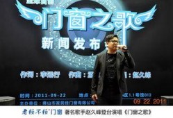 长门青年最新爆料新闻报道,揭秘最新新闻报道背后的真相