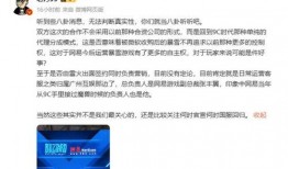 国服舅舅最新爆料,揭秘最新游戏内幕与重大更新