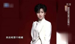 胡月最新爆料,揭秘娱乐圈惊人内幕！