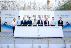 最新中转盘皮肤爆料场内,场内元素融合，视觉盛宴即将开启