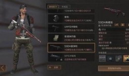 明日之后网易最新爆料,揭秘神秘新内容，探索未知生存世界！